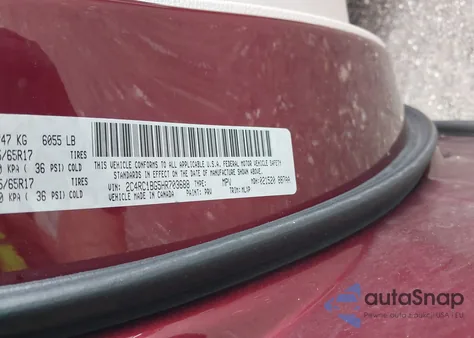 2017 Chrysler Pacifica Touring-L из США, поврежденный, VIN 2C4RC1BG5HR703688